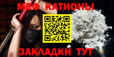 дмт Рязань
