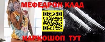 дмт Рязань