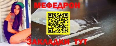 дмт Рязань