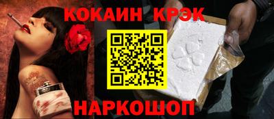 дмт Рязань