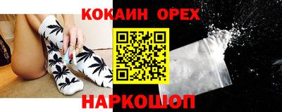 дмт Рязань