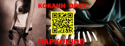 дмт Рязань