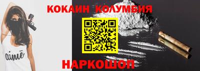 mdpv Рыбинск