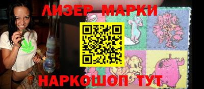 mdpv Рыбинск