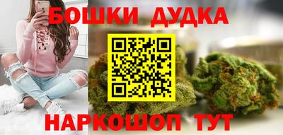 COCAINE Рузаевка