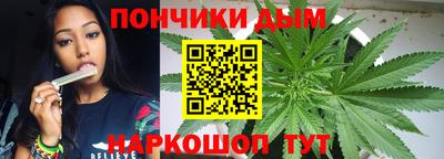 дмт Рязань