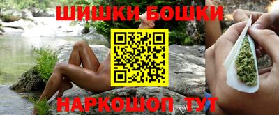 mdpv Рыбинск