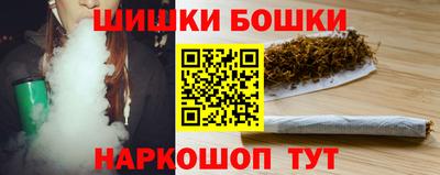 а пвп мука Свободный