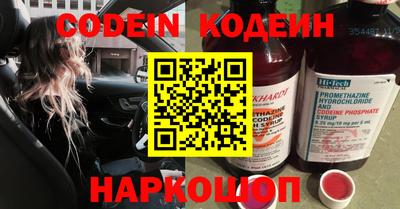 mdpv Рыбинск