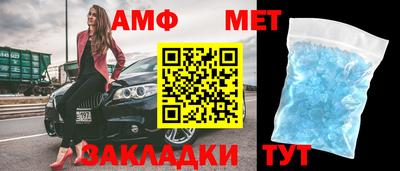 mdpv Рыбинск