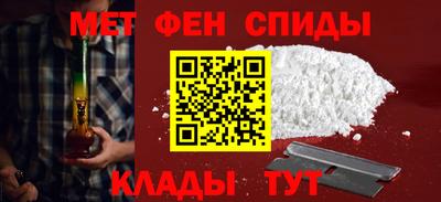 дмт Рязань