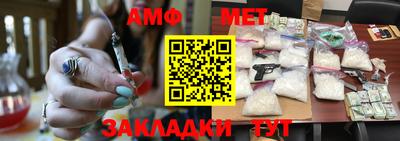 дмт Рязань