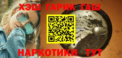 COCAINE Рузаевка