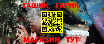COCAINE Рузаевка