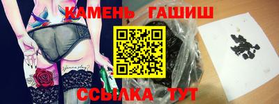 дмт Рязань