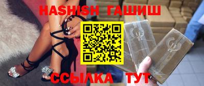 mdpv Рыбинск